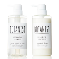 BOTANIST ボタニカルシャンプー＆トリートメントセット