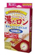 「湯たロン」電子レンジ用湯たんぽ